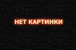  Бурый кролик смотреть онлайн (2003) 